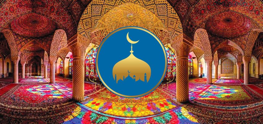 Happy Ied Mubarak Day 1440H/2019M