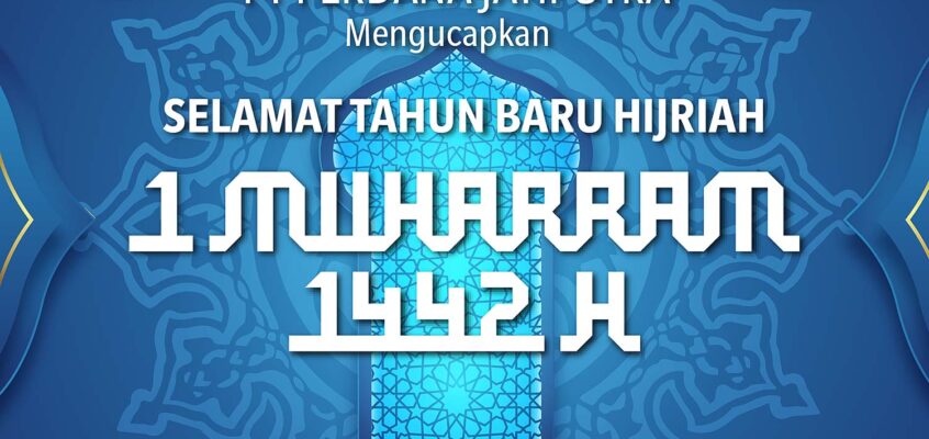 Tahun Baru Hijriah 1442H