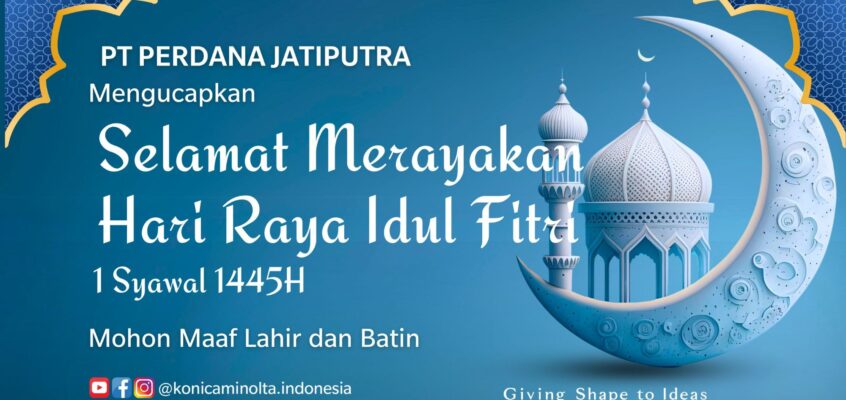 HAPPY EID AL FITR 1445H